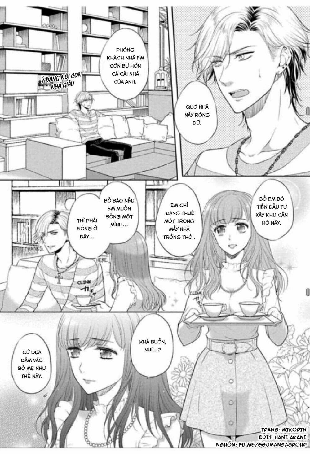 Potchari kanojo to suitsu kareshi anata to toro ama sekusasaizu [Chap 1-4] - Page 5