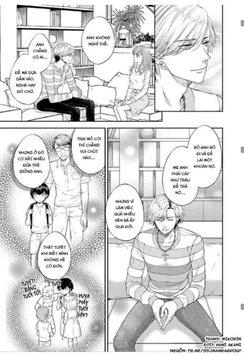 Potchari kanojo to suitsu kareshi anata to toro ama sekusasaizu [Chap 1-4] - Page 6