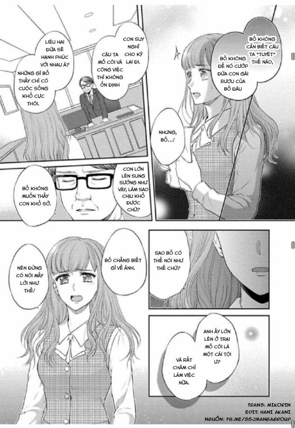 Potchari kanojo to suitsu kareshi anata to toro ama sekusasaizu [Chap 1-4] - Page 8