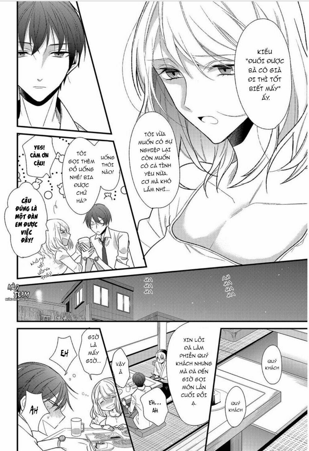 Kouhaikun petto ni naritasou ni kocchi miteru [Chap 1-7] - Page 18