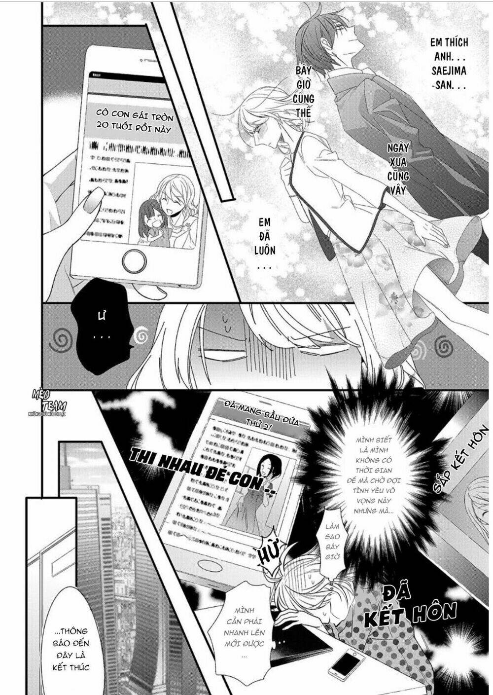 Kouhaikun petto ni naritasou ni kocchi miteru [Chap 1-7] - Page 8