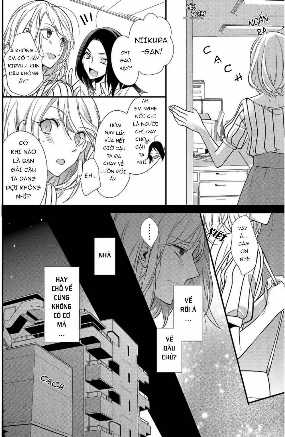 Kouhaikun petto ni naritasou ni kocchi miteru [Chap 1-7] - Page 16