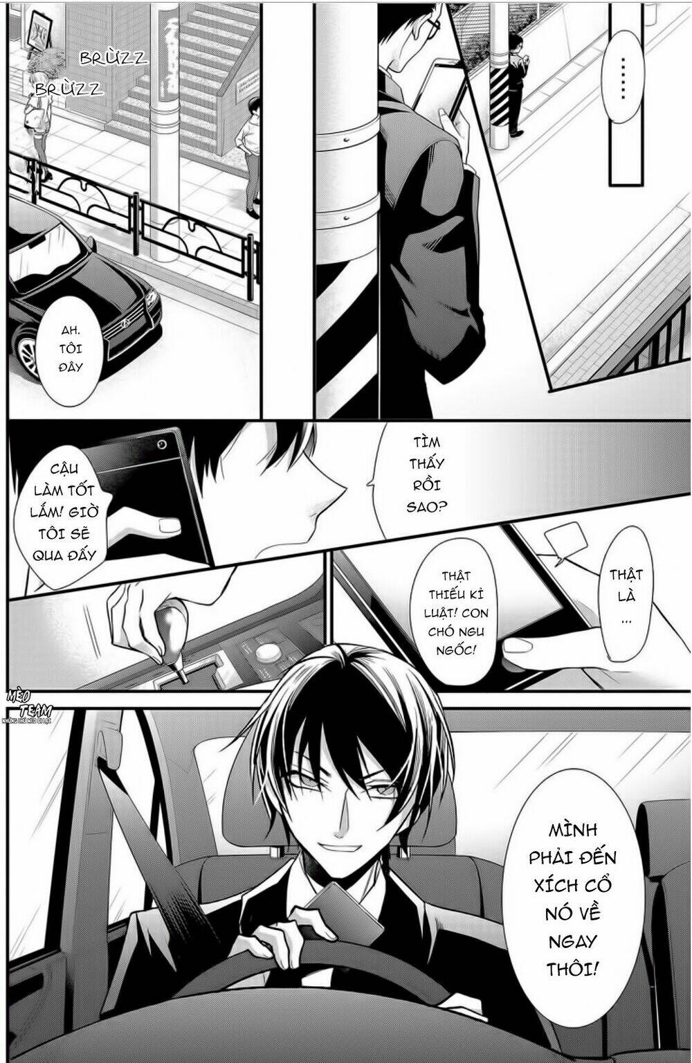 Kouhaikun petto ni naritasou ni kocchi miteru [Chap 1-7] - Page 25