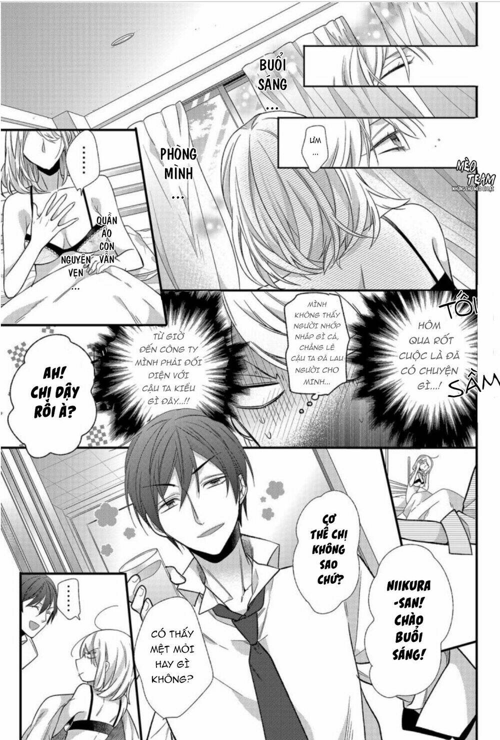 Kouhaikun petto ni naritasou ni kocchi miteru [Chap 1-7] - Page 5