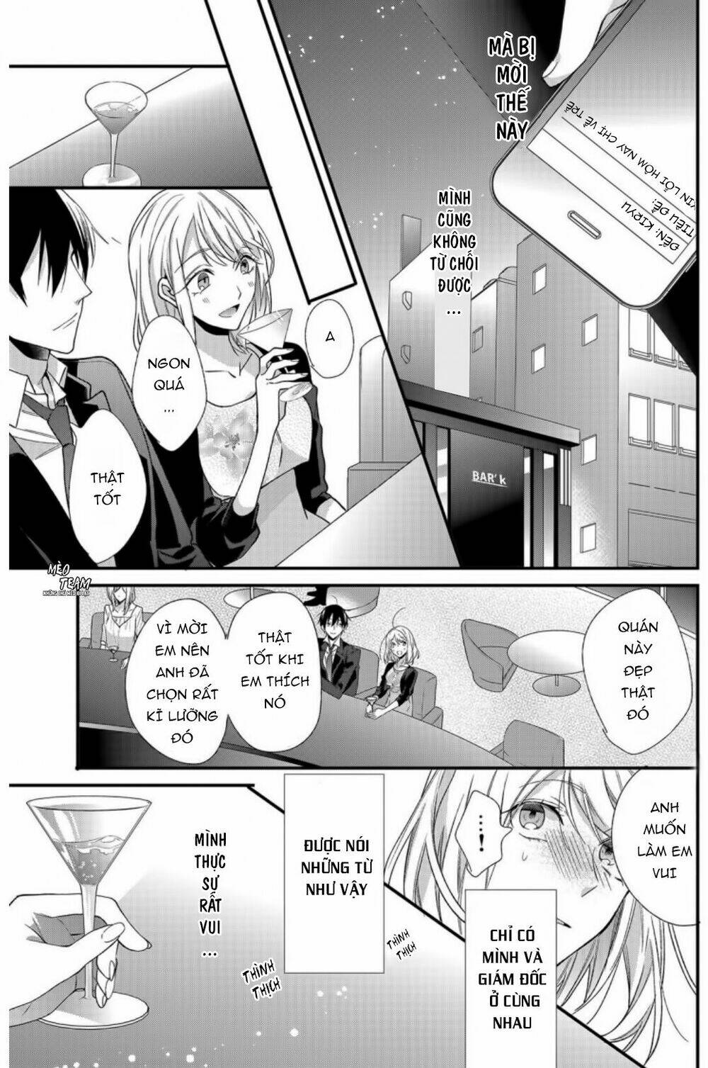 Kouhaikun petto ni naritasou ni kocchi miteru [Chap 1-7] - Page 20