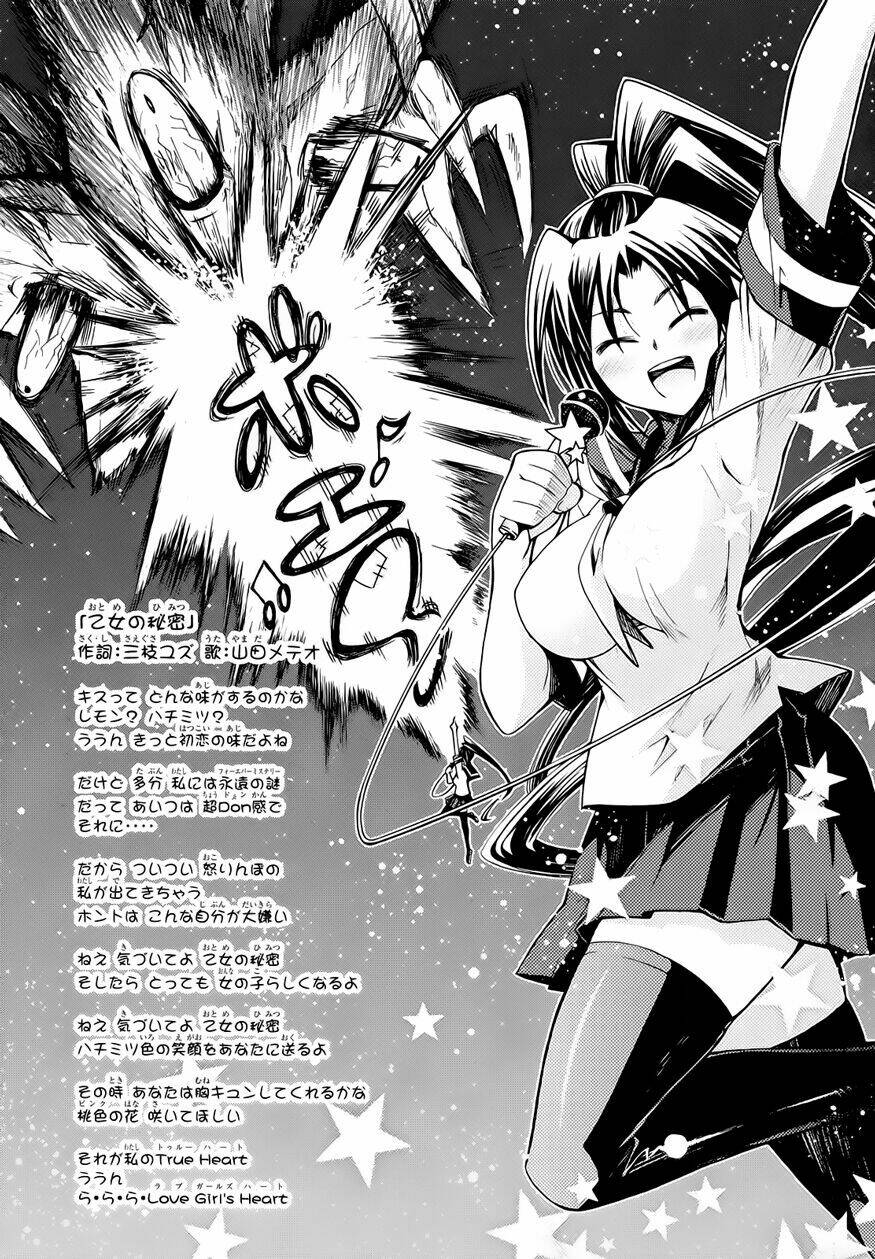 Read Hentai Image page_37 in comic Meteo-san Sutoraiku desu! - Chapter 6 - mwmanga.net