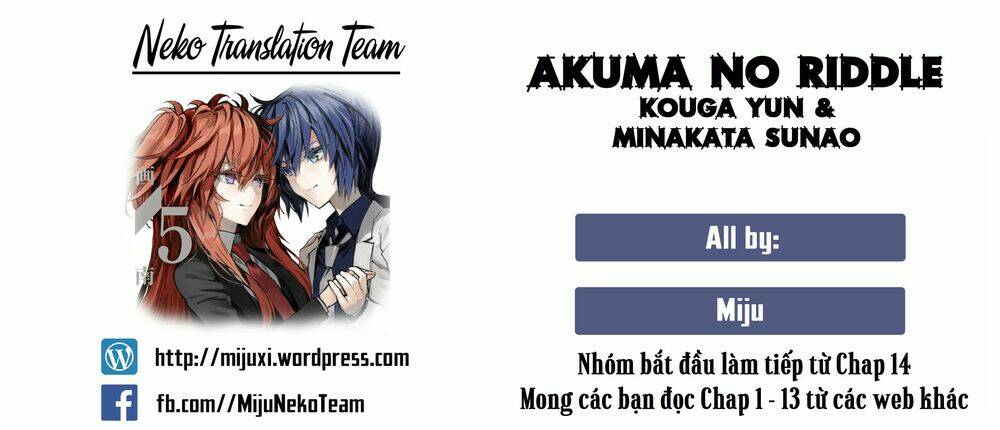 Akuma no Riddle [Chap 0-15] - Page 1