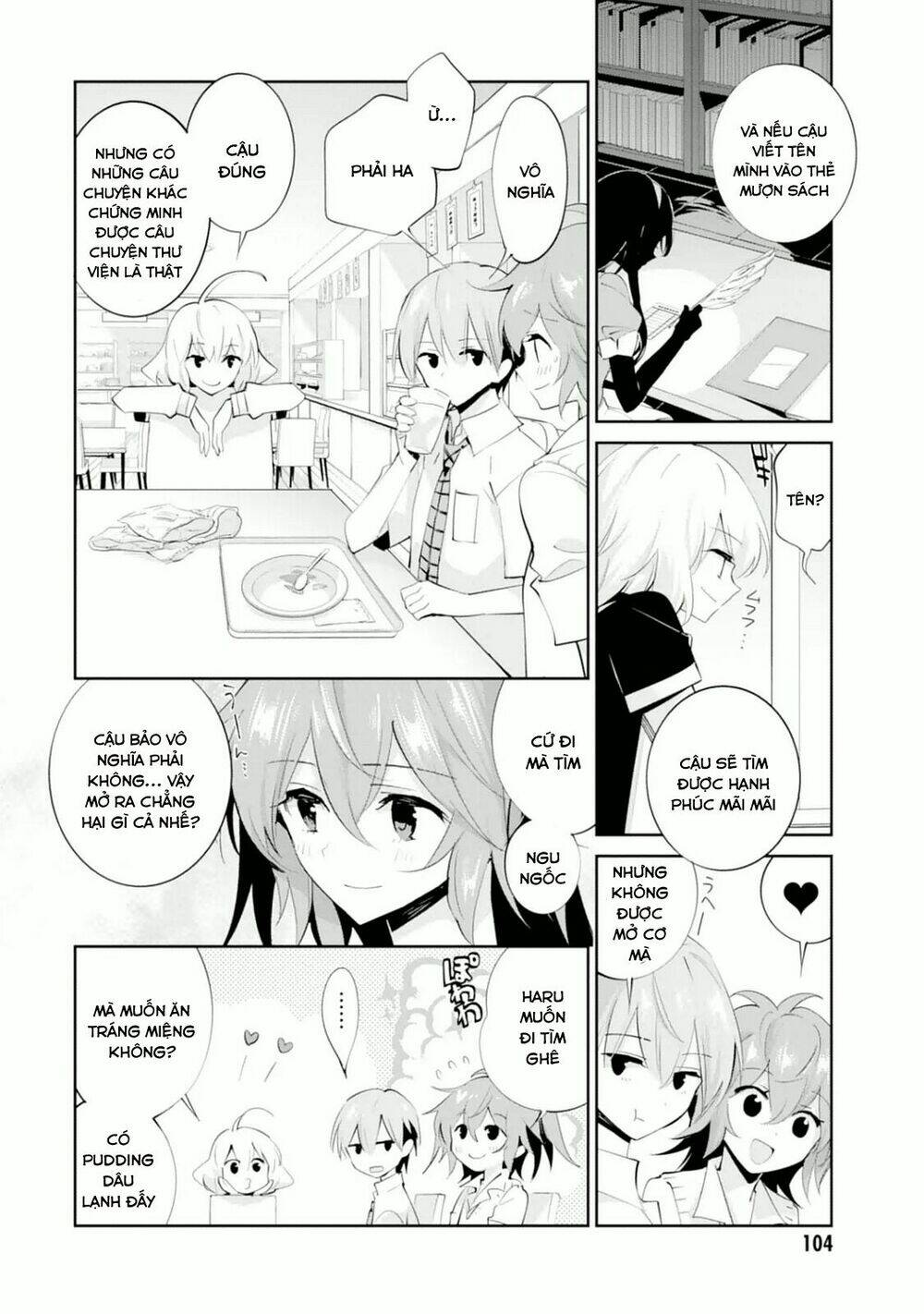 Akuma no Riddle [Chap 0-15] - Page 11