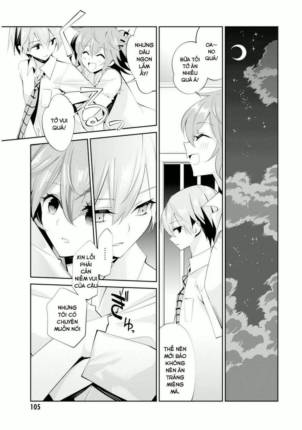 Akuma no Riddle [Chap 0-15] - Page 12