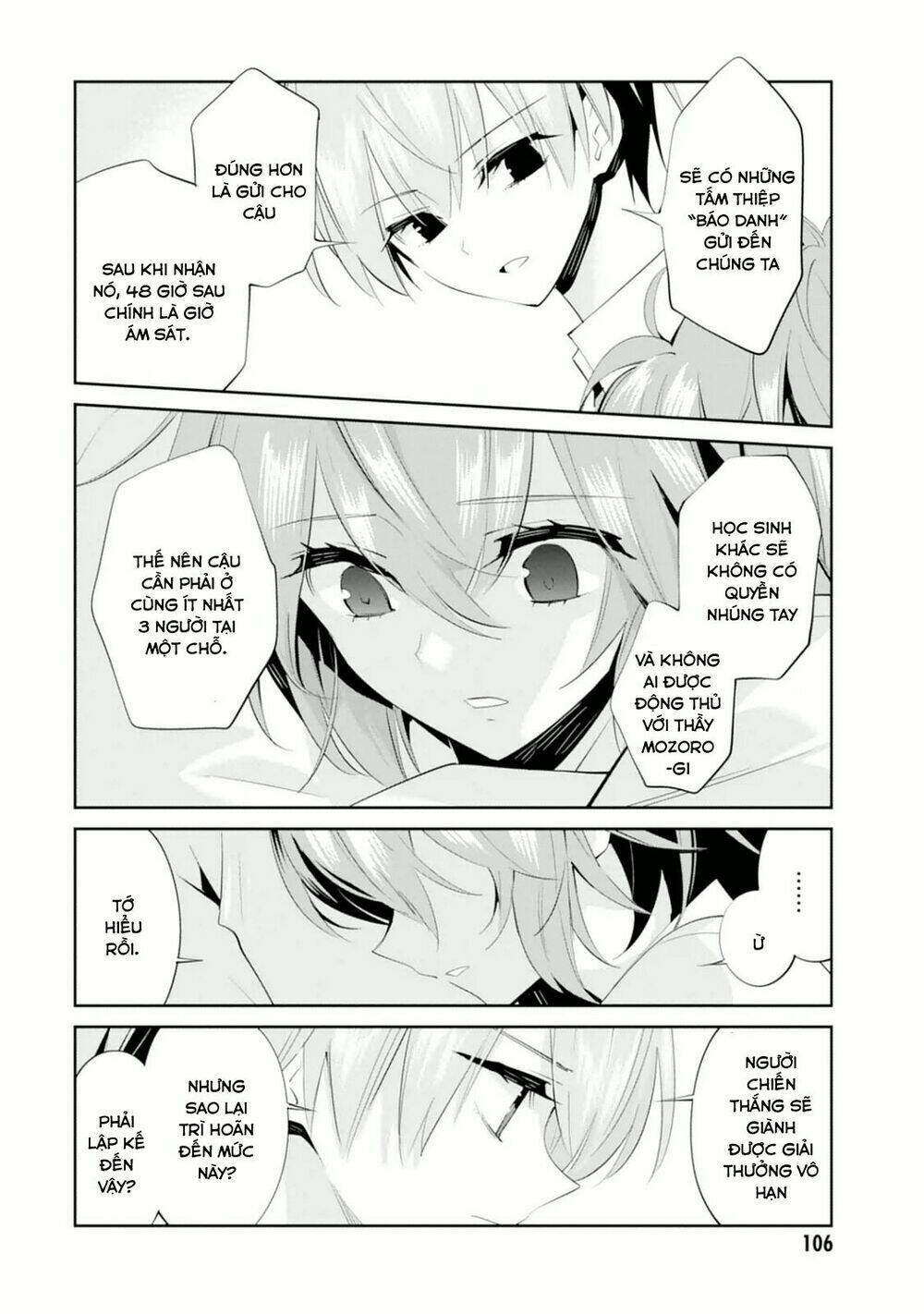 Akuma no Riddle [Chap 0-15] - Page 13