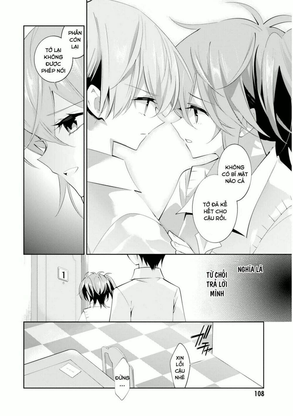 Akuma no Riddle [Chap 0-15] - Page 15