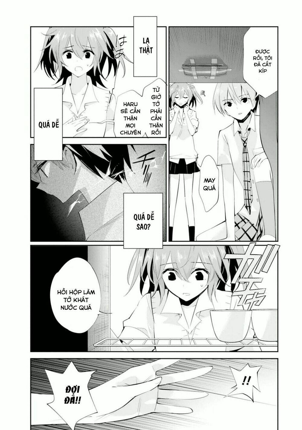 Akuma no Riddle [Chap 0-15] - Page 18