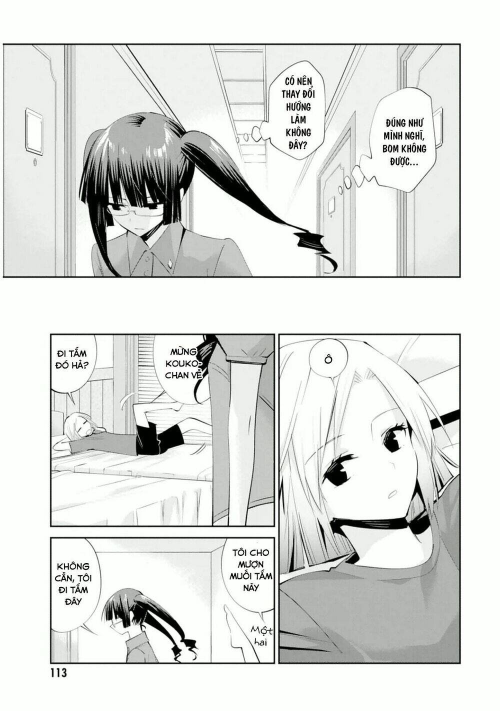 Akuma no Riddle [Chap 0-15] - Page 20