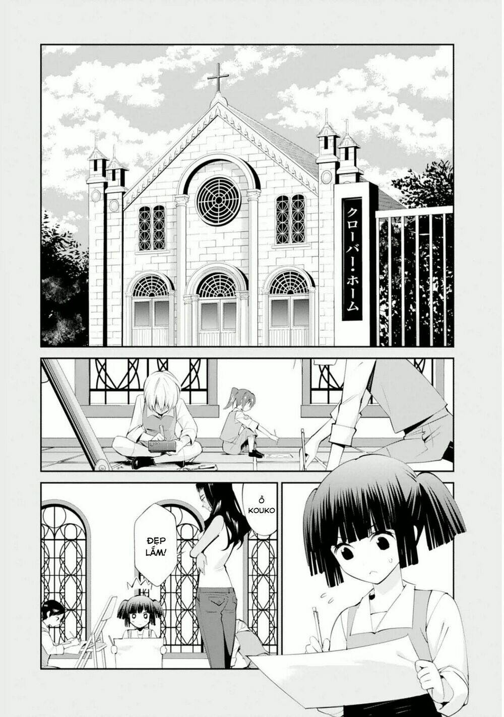 Akuma no Riddle [Chap 0-15] - Page 3