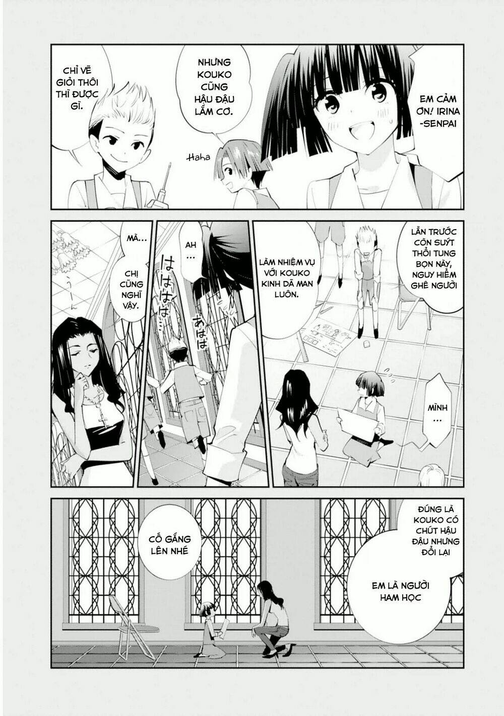 Akuma no Riddle [Chap 0-15] - Page 4