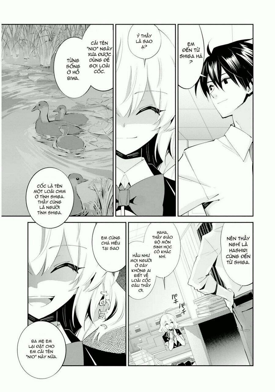 Akuma no Riddle [Chap 0-15] - Page 11