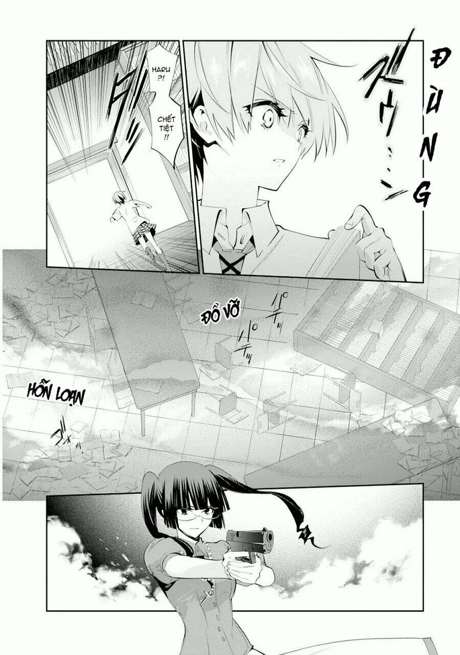 Akuma no Riddle [Chap 0-15] - Page 21