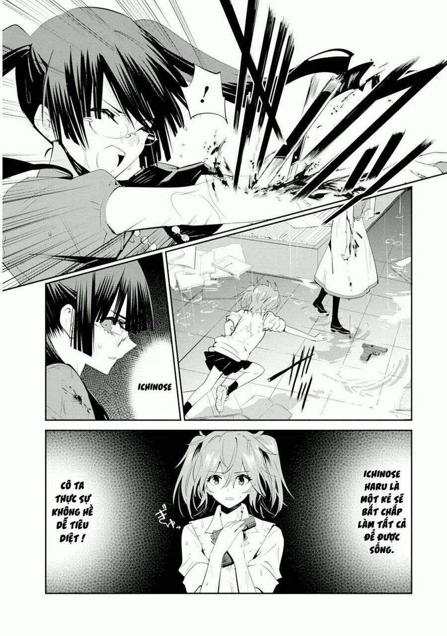 Akuma no Riddle [Chap 0-15] - Page 25