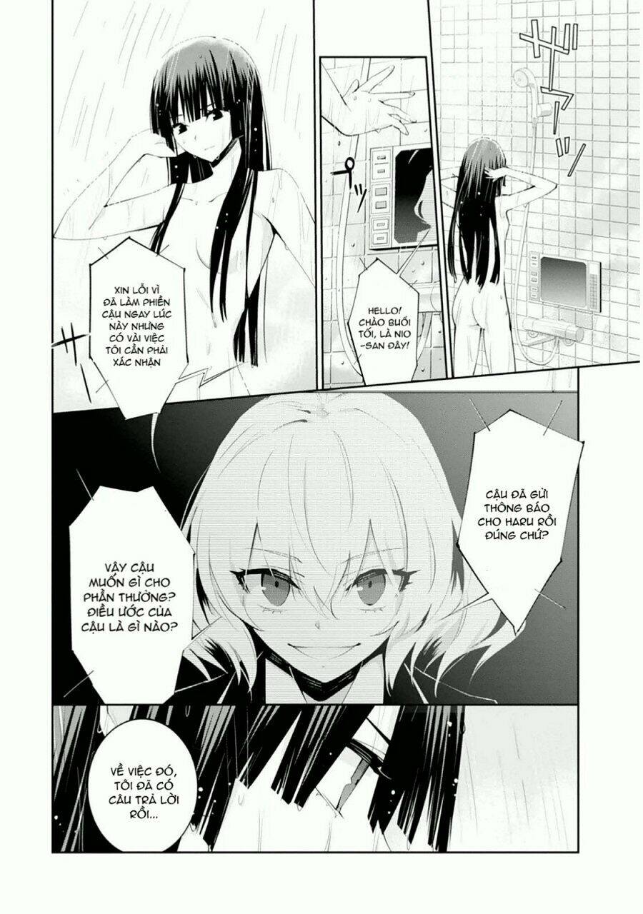 Akuma no Riddle [Chap 0-15] - Page 3