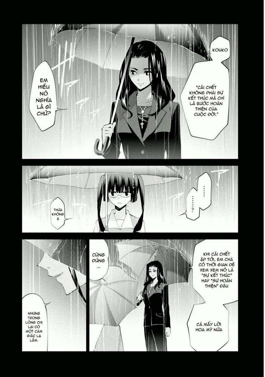 Akuma no Riddle [Chap 0-15] - Page 7