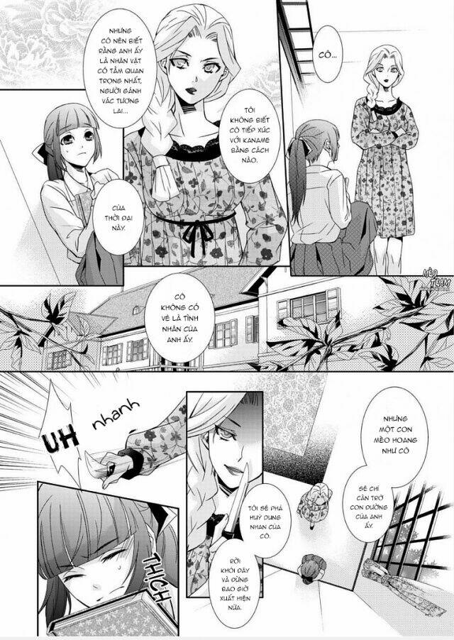 Kago no Naka no Kinai Shiiku (Bird-in-a-cage Lover) [Chap 1-3] - Page 33