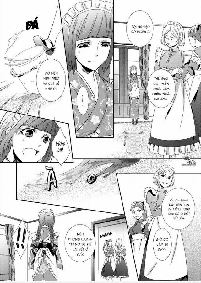 Kago no Naka no Kinai Shiiku (Bird-in-a-cage Lover) [Chap 1-3] - Page 13