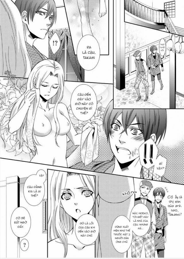 Kago no Naka no Kinai Shiiku (Bird-in-a-cage Lover) [Chap 1-3] - Page 23