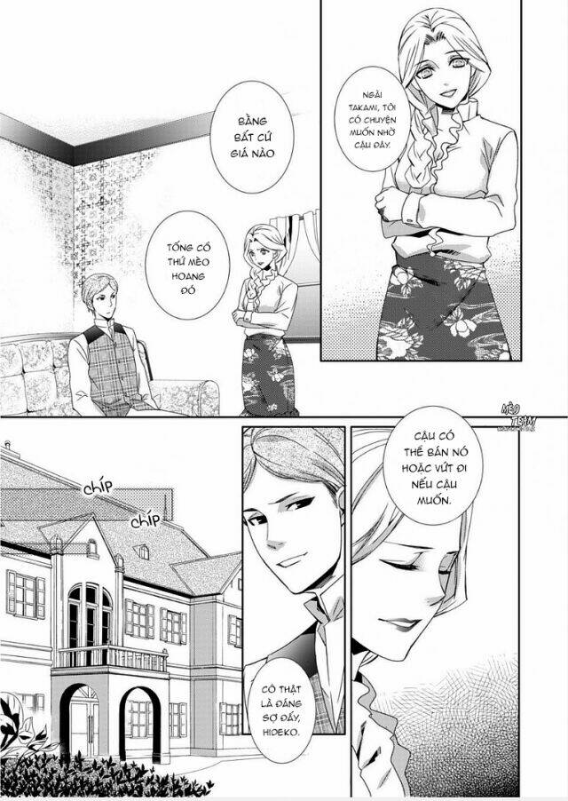 Kago no Naka no Kinai Shiiku (Bird-in-a-cage Lover) [Chap 1-3] - Page 6