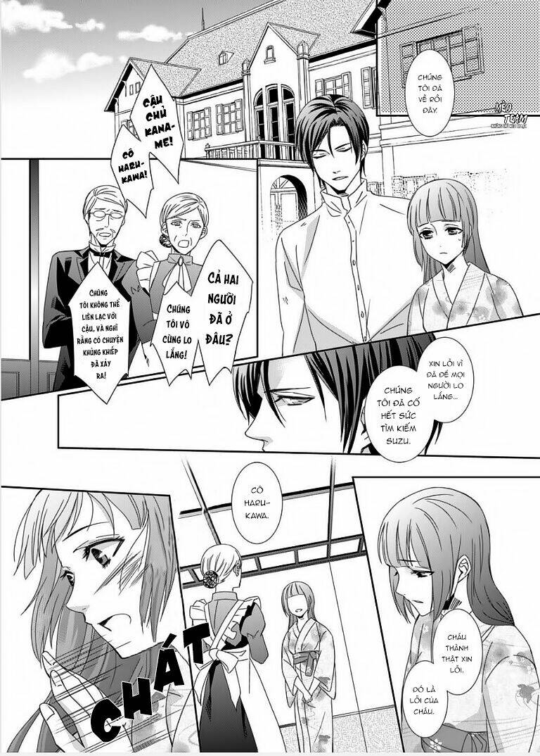 Kago no Naka no Kinai Shiiku (Bird-in-a-cage Lover) [Chap 1-3] - Page 15