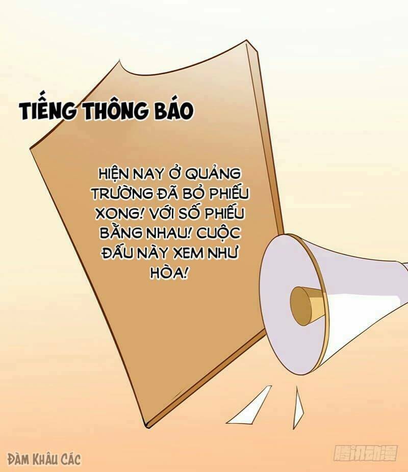 Trường Học Thảo Yêu Hoa [Chap 1-54] - Page 27