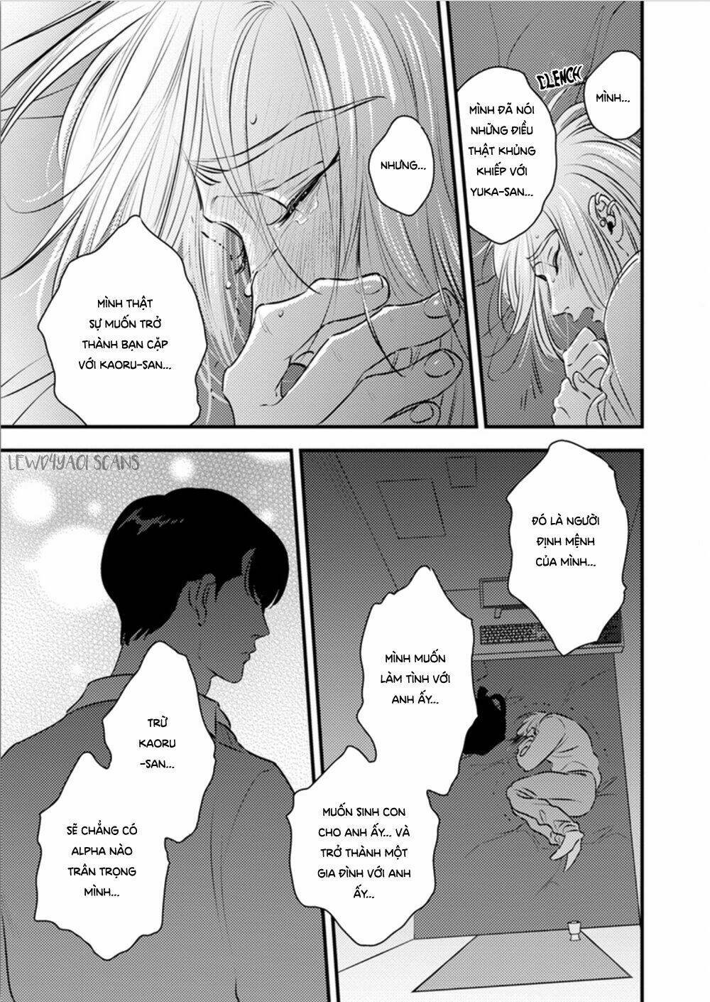 Shounen no Kyoukai [Chap 1-12] - Page 33