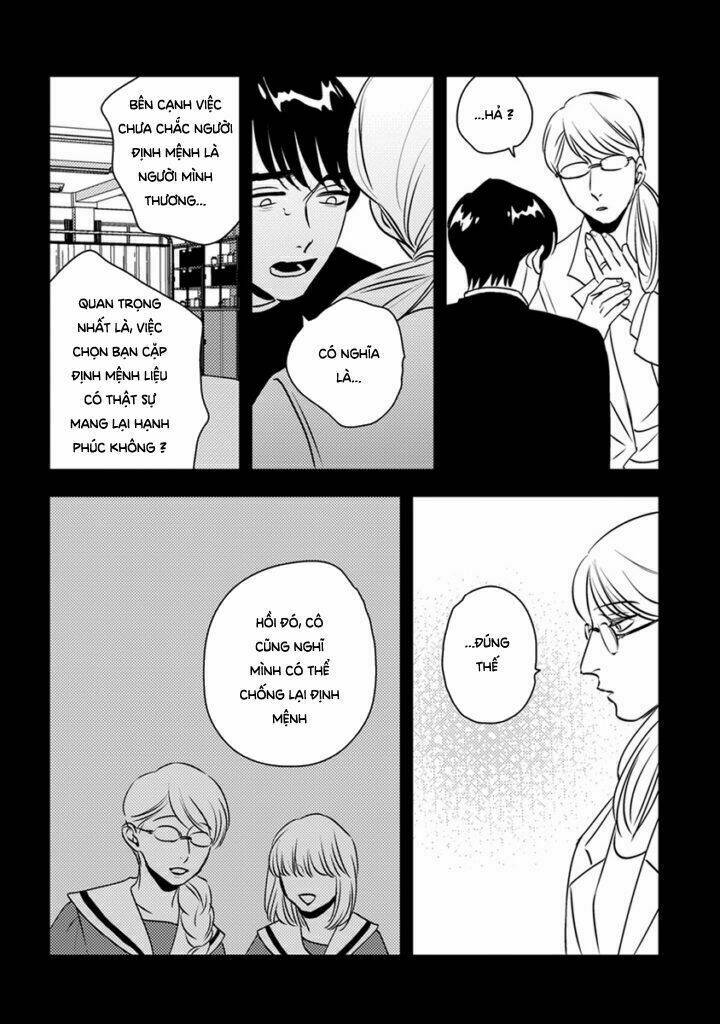 Shounen no Kyoukai [Chap 1-12] - Page 23