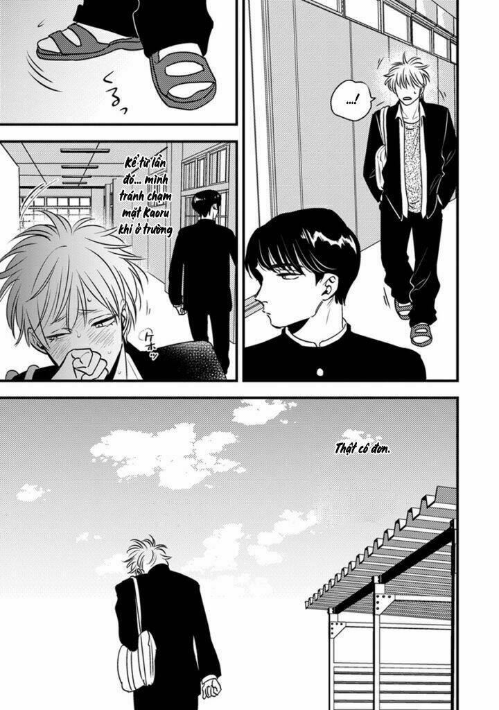 Shounen no Kyoukai [Chap 1-12] - Page 7