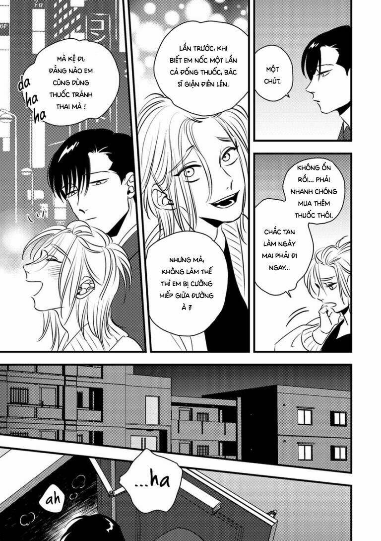 Shounen no Kyoukai [Chap 1-12] - Page 15