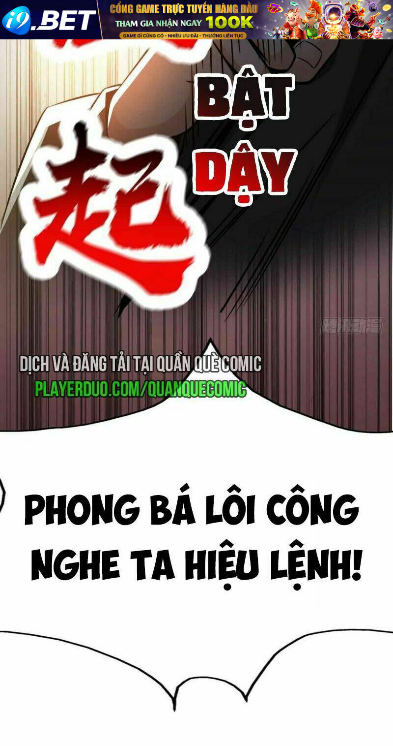 Nhóm Giao Lưu Của Địa Phủ