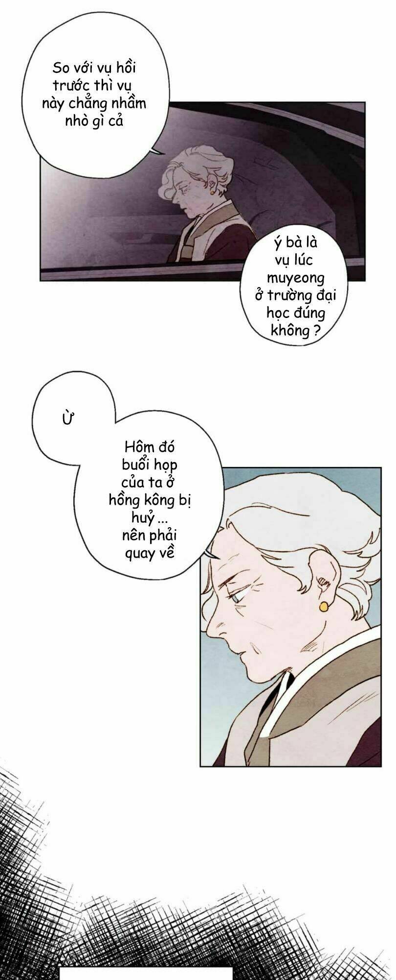 Ôi ! trợ lý đặc biệt của tôi [Chap 1-43] - Page 2