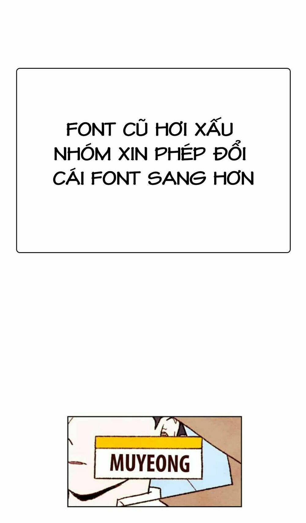 Ôi ! trợ lý đặc biệt của tôi [Chap 1-43] - Page 2