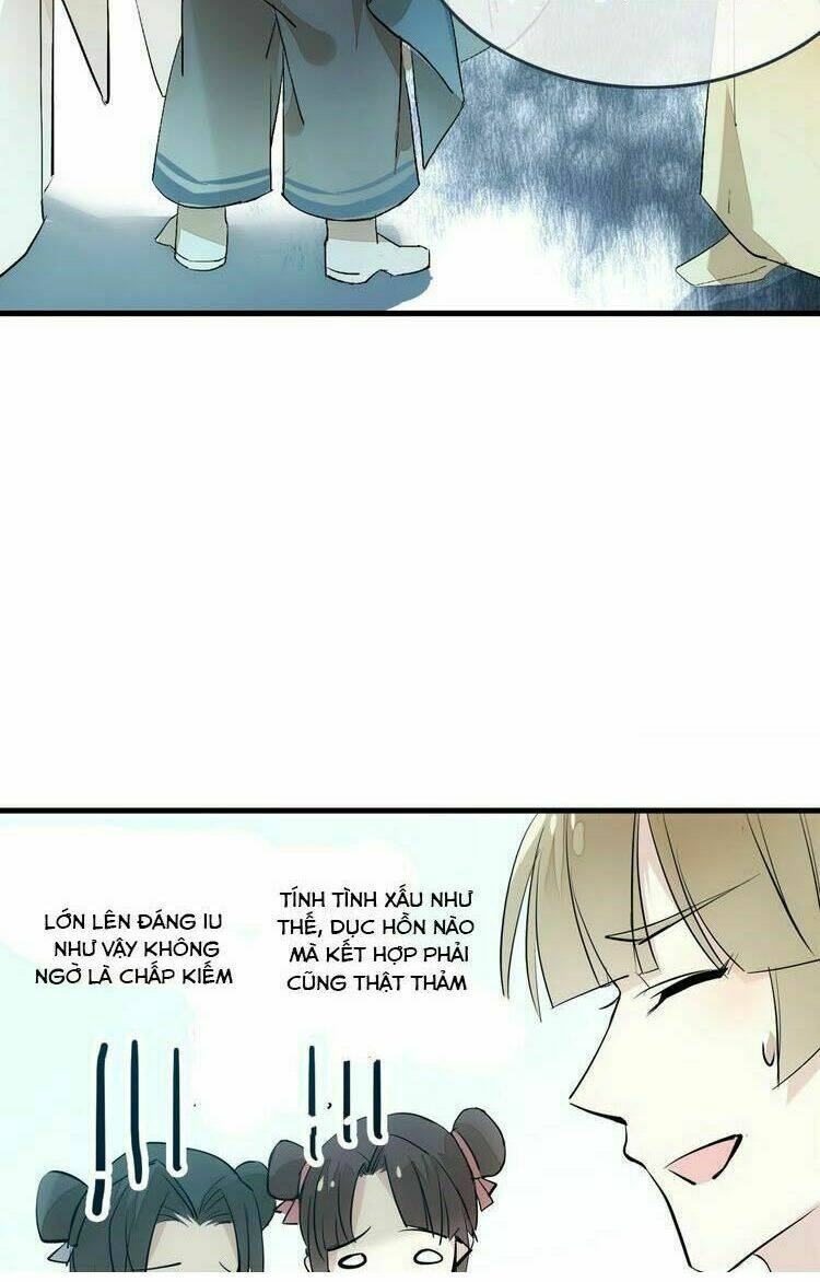 Read Hentai Image page_17 in comic Chấp Tử Chi Kiếm - Chapter 1 - mwmanga.net