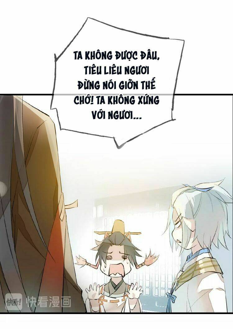 Read Hentai Image page_17 in comic Chấp Tử Chi Kiếm - Chapter 3 - mwmanga.net