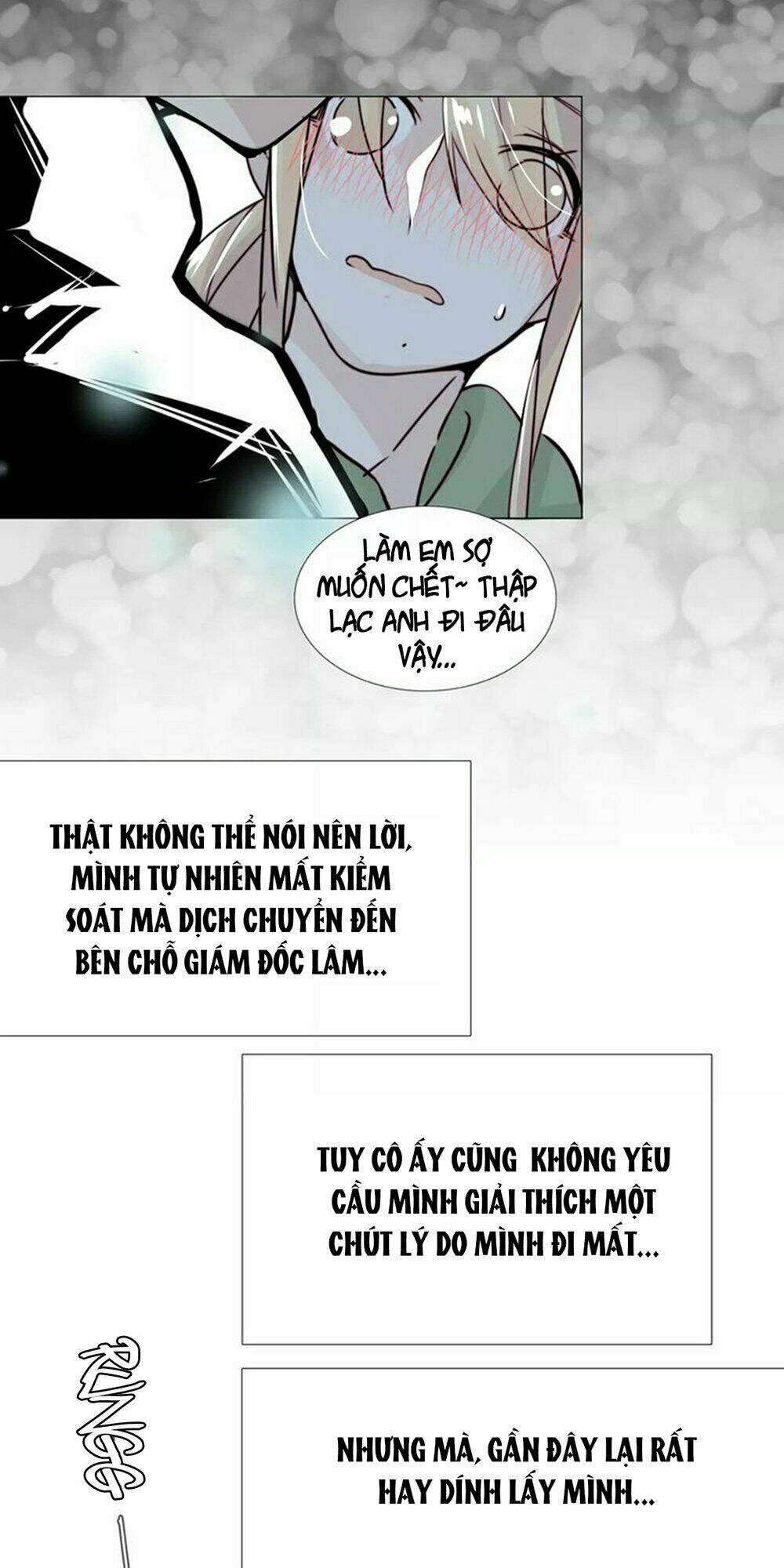 Tình Yêu Chớp Nhoáng