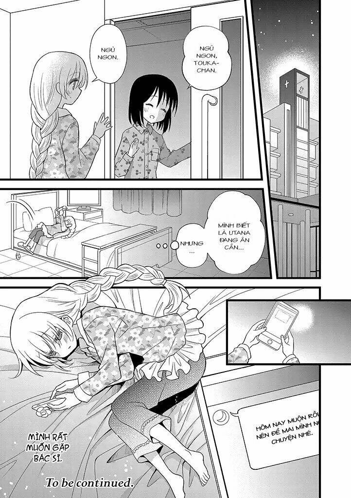 Mikazuki no Carte [Chap 0-18] - Page 12