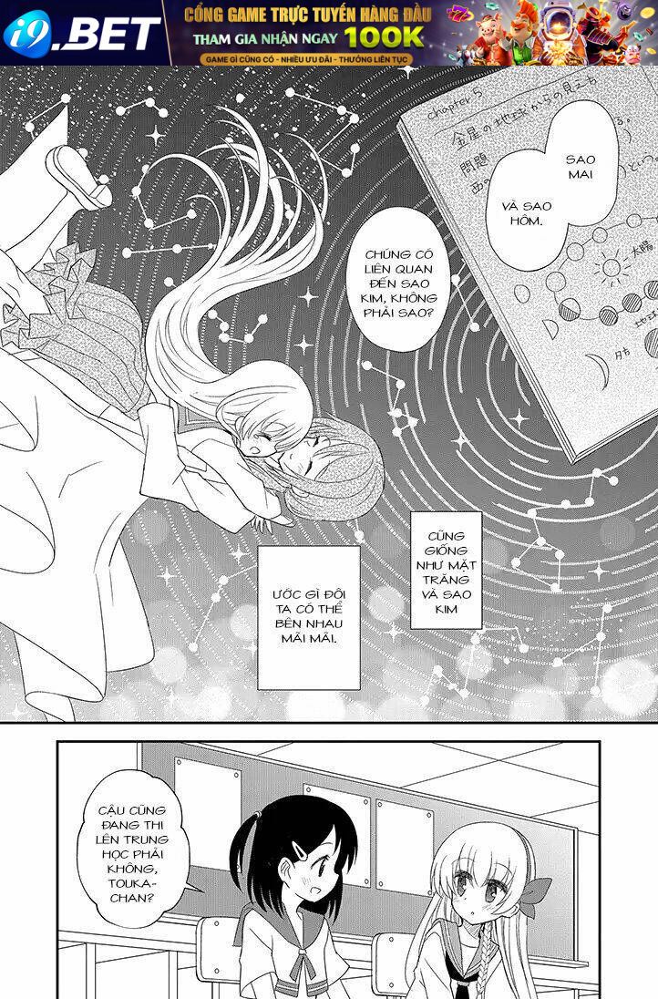 Mikazuki no Carte [Chap 0-18] - Page 3