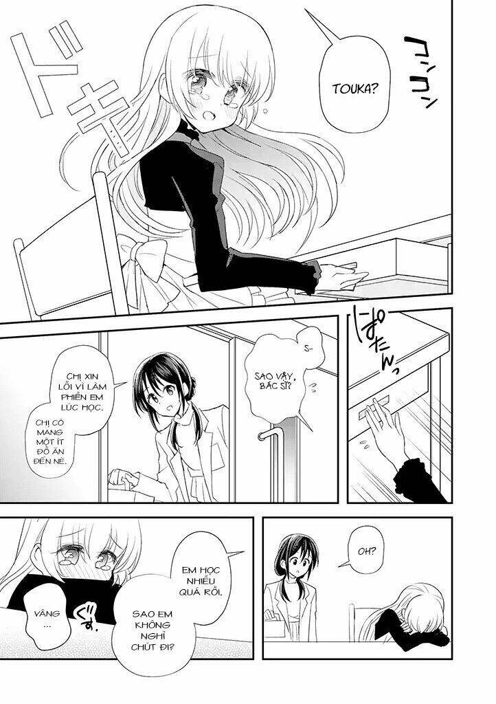 Mikazuki no Carte [Chap 0-18] - Page 5