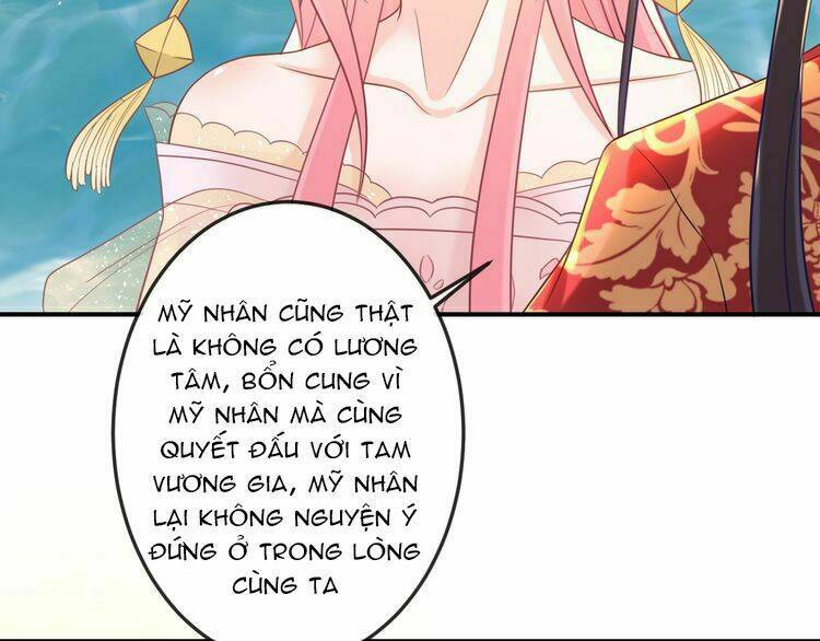 Báo Cáo Vương Gia Vương Phi Là Một Con Mèo [Chap 1-8] - Page 15