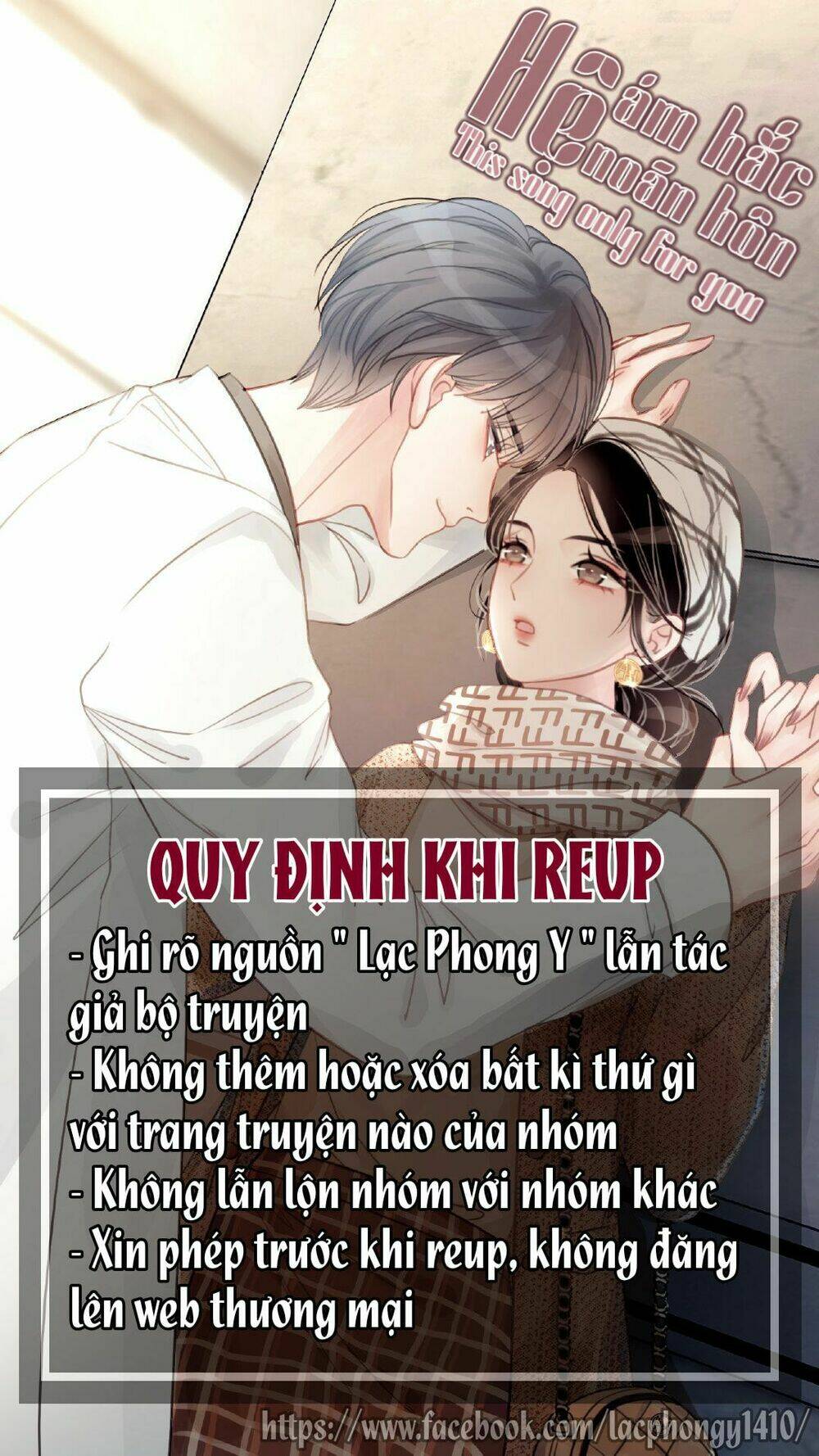 Trong Định Mệnh Có Anh Ấy [Chap 0-9] - Page 1