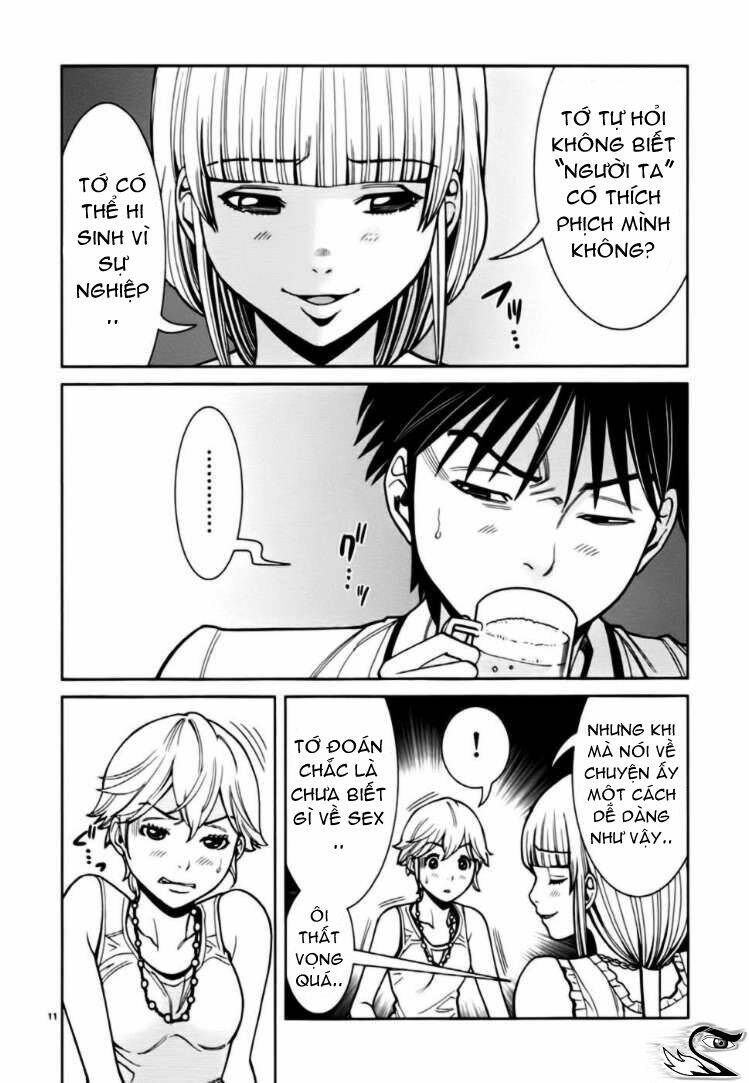 Read Hentai Image page_12 in comic Nozoki Ana - Chapter 55 - mwmanga.net