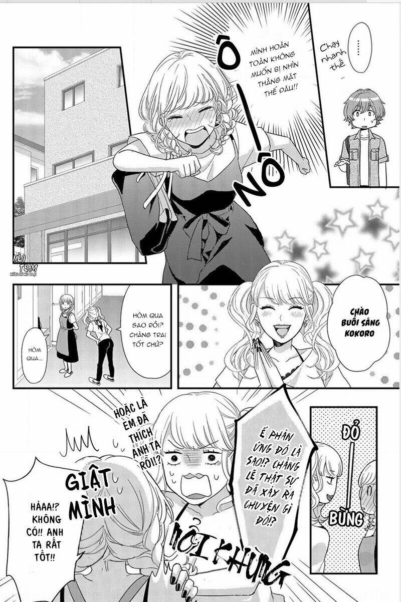 Motto Sawatte Arashi-san [Chap 1-8] - Page 7