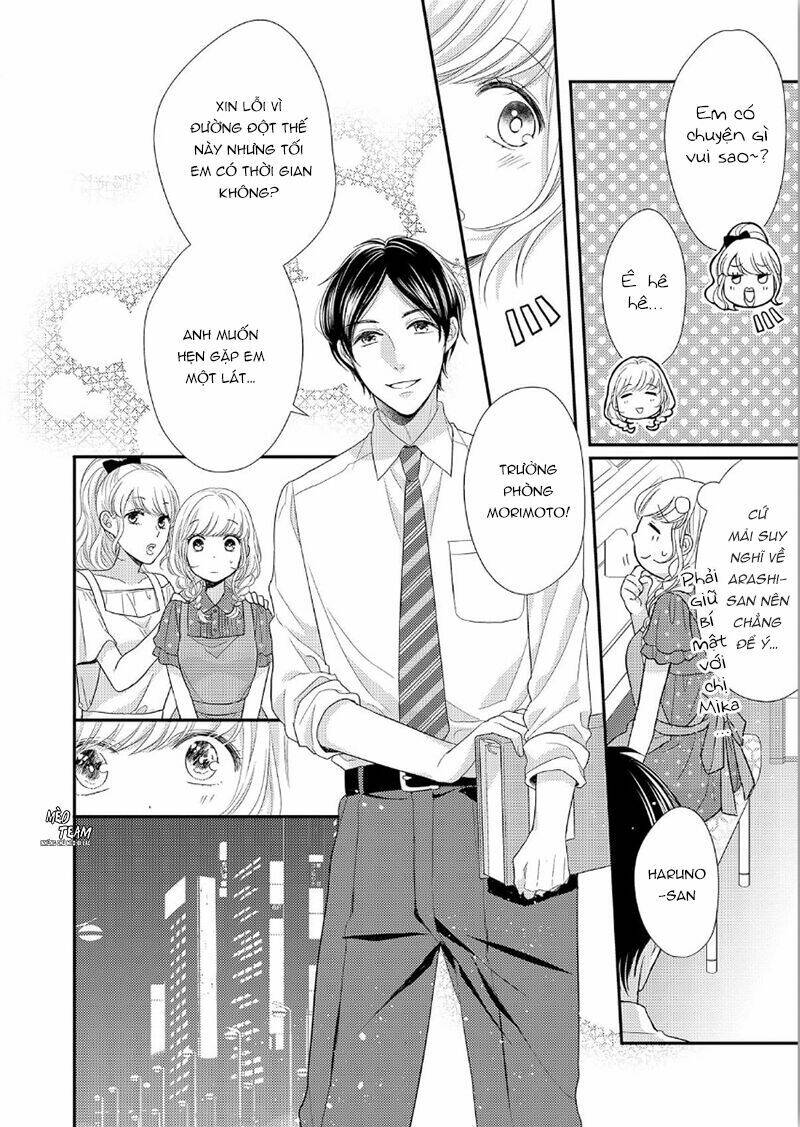 Motto Sawatte Arashi-san [Chap 1-8] - Page 23