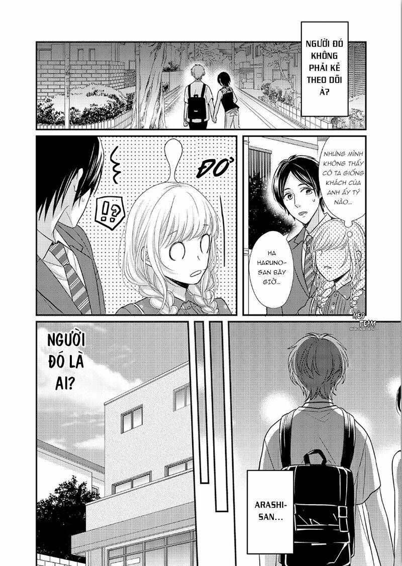 Motto Sawatte Arashi-san [Chap 1-8] - Page 7