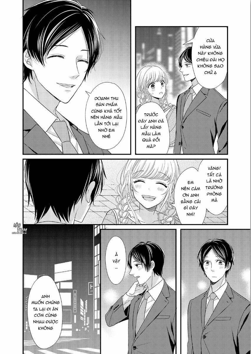 Motto Sawatte Arashi-san [Chap 1-8] - Page 15